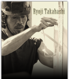 Ryoji Takahashi