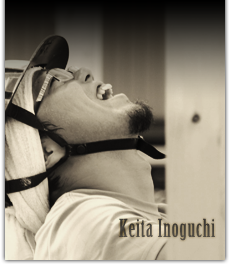 Keita Inoguchi