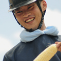 世田 真一